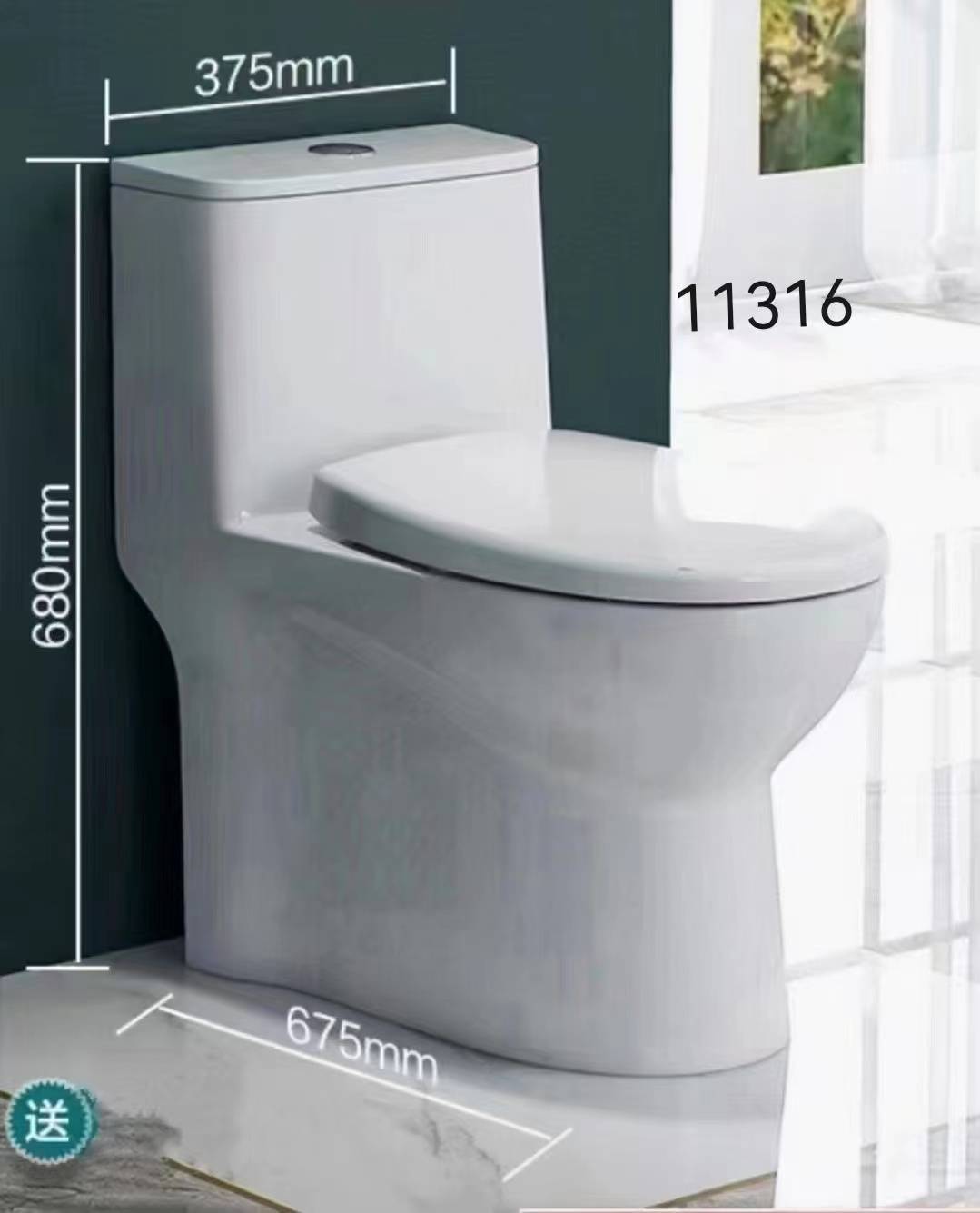 Bồn cầu 1 khối D6320
